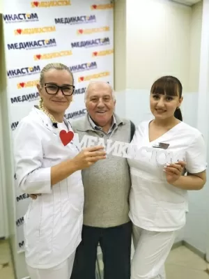 МедикаСтом