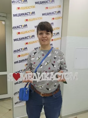 МедикаСтом