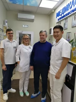 МедикаСтом