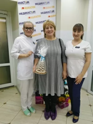 МедикаСтом