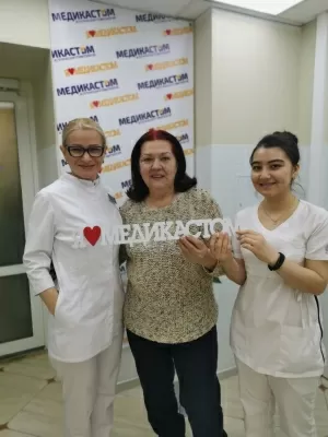 МедикаСтом