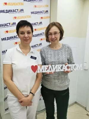 МедикаСтом