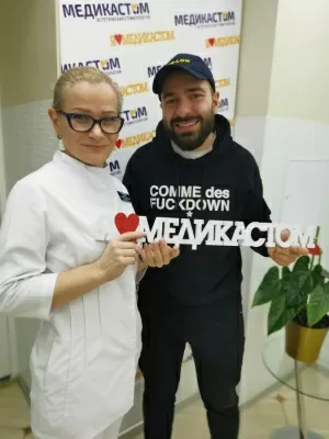 МедикаСтом