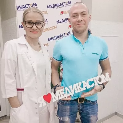 МедикаСтом