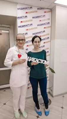 МедикаСтом