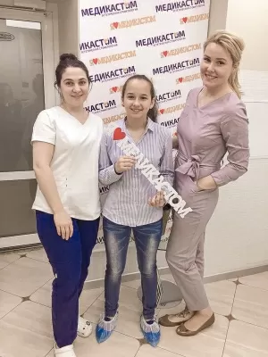 МедикаСтом