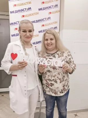 МедикаСтом