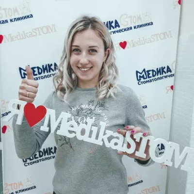 МедикаСтом