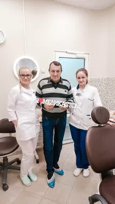 МедикаСтом