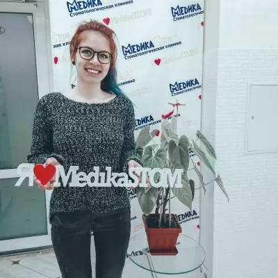 МедикаСтом