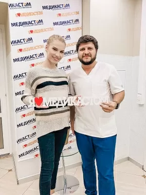 МедикаСтом