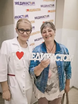 МедикаСтом