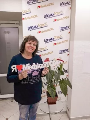 МедикаСтом