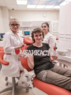 МедикаСтом