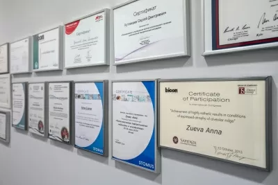 Стоматология Варшавка 66