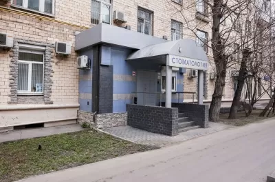 Стоматология Варшавка 66