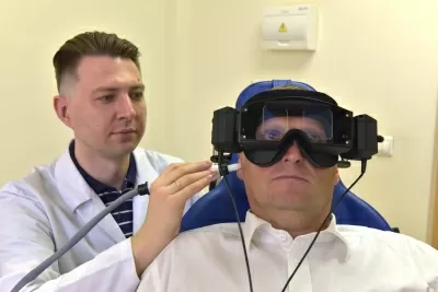 Объединенная больница с поликлиникой