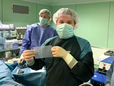 Объединенная больница с поликлиникой