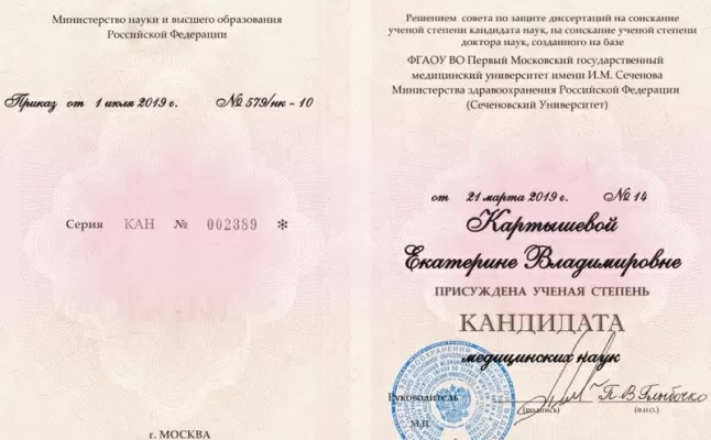 Стоматологическая клиника KD clinic