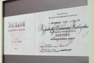 Стоматологическая клиника KD clinic