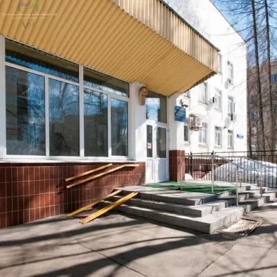 Стоматологическая поликлиника № 8