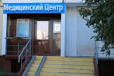 Клиника Здоровая семья (Кожухово)