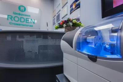 Стоматология RODEN