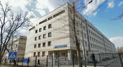 Городская клиническая больница им. Ф.И. Иноземцева