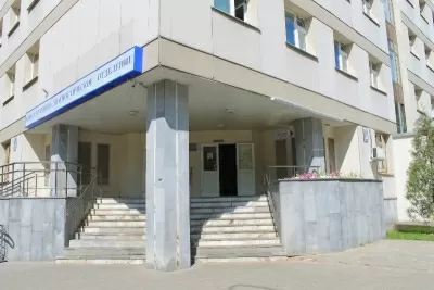 Городская клиническая больница им. Ф.И. Иноземцева