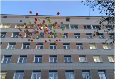 Городская клиническая больница им. Ф.И. Иноземцева