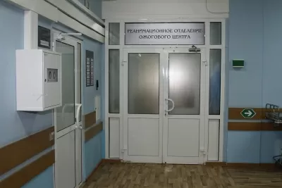 Городская клиническая больница им. Ф.И. Иноземцева