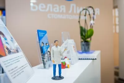 Стоматология Белая линия
