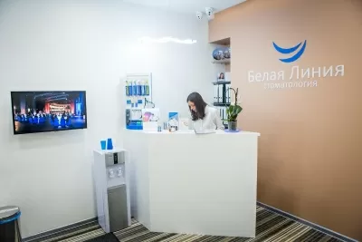 Стоматология Белая линия