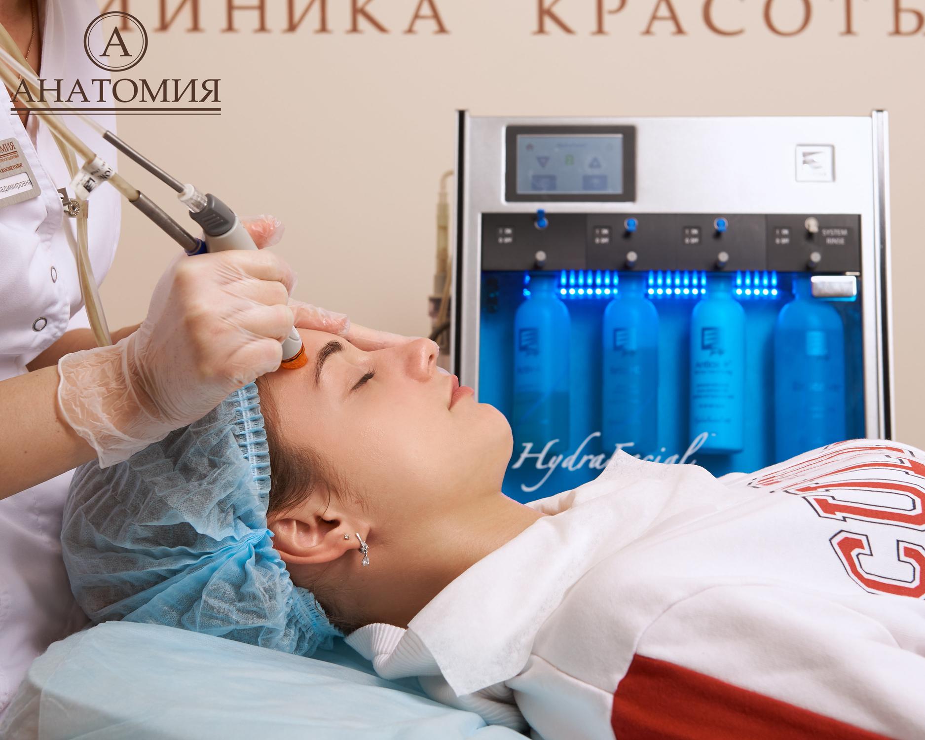 Анатомия в москве клиника