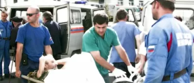 Центральная поликлиника МЧС России № 72