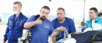 Центральная поликлиника МЧС России № 72