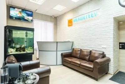 Стоматология Менделеев