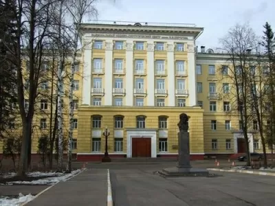 Национальный медико-хирургический Центр имени Н.И. Пирогова