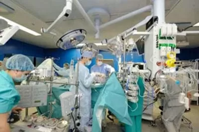 Национальный медико-хирургический Центр имени Н.И. Пирогова