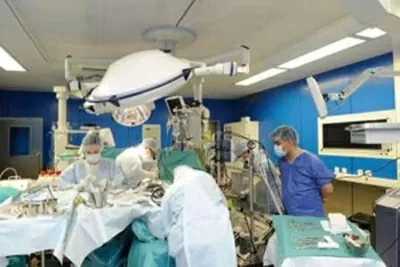 Национальный медико-хирургический Центр имени Н.И. Пирогова