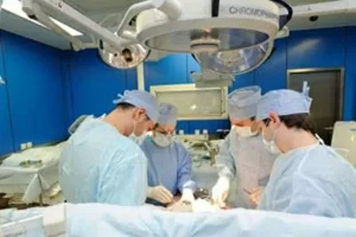 Национальный медико-хирургический Центр имени Н.И. Пирогова