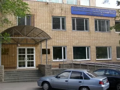 Консультативно-диагностический центр Измайловский