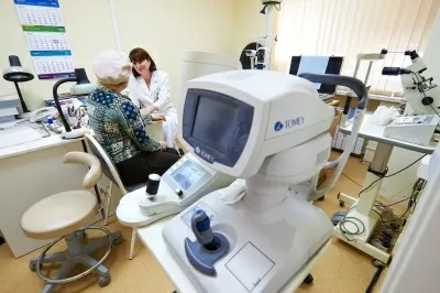 КДЦ НМХЦ Пирогова Арбатский