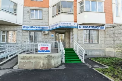 Поликлиник.ру