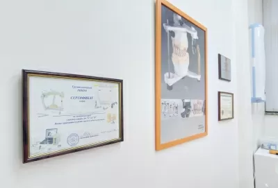 Стоматология Оранж-Дент