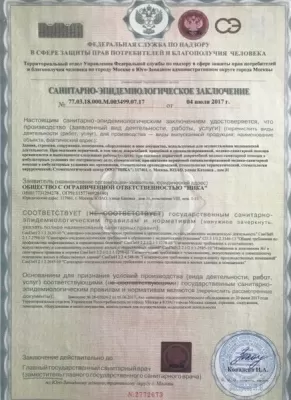 Стоматологическая клиника Улыбка столицы