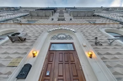 Французский стандарт