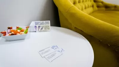 Ваш Дантист