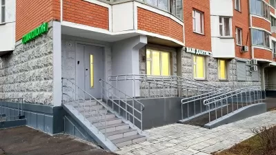 Ваш Дантист