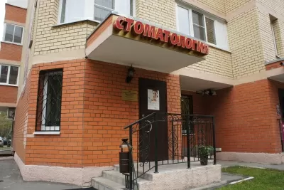 Доктор и Шерлок